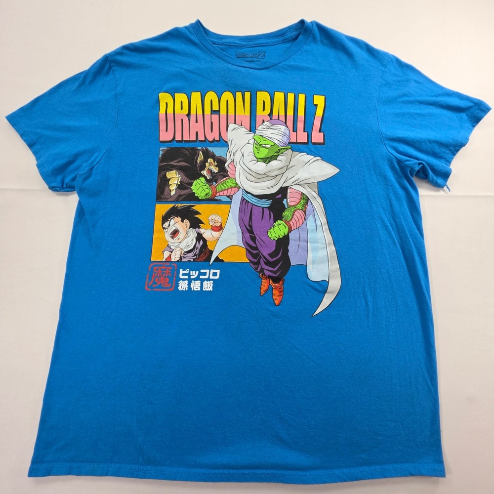 Dragon Ball Z Piccolo Gohan Great Ape Graphic T-Shirt Mens Large Blue Cotton